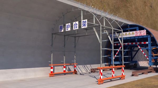 丰泽区隧道施工动画制作公司 - 隧道施工工艺和施工方法 - 隧道施工汇报动画视频 - bim 工程施工动画